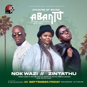 Asihlangane A Event poster